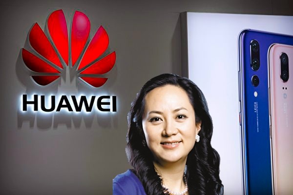 美国检方指控华为 CFO 孟晚舟全文(中英文对照)