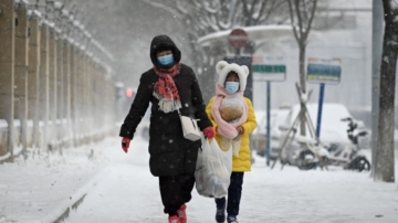 时隔10年 中国气象台再度发布冰冻预警