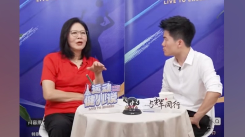 中国女排前教练郎平谈奥运:不要唯金牌论