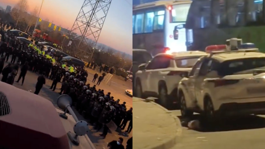 2025開年中南海危機來臨 三大事件觸怒中國民眾